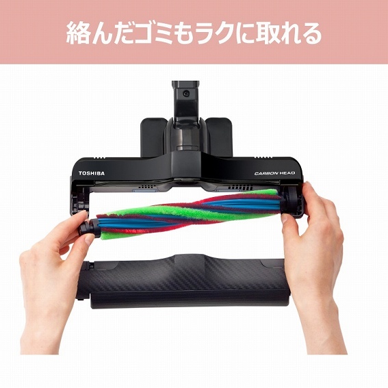 �Ɠd�E�Ɩ� �|���@�E�N���[�i�[ �T�C�N�������|���@ ���Ł@TOSHIBA  �T�C�N�����|���@ �u�����Y VC-BK760X-N [�T�C�N������]