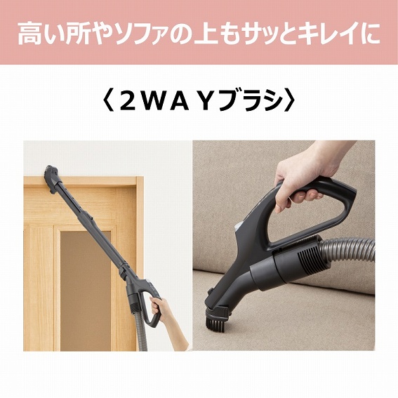 �Ɠd�E�Ɩ� �|���@�E�N���[�i�[ �T�C�N�������|���@ ���Ł@TOSHIBA  �T�C�N�����|���@ �u�����Y VC-BK760X-N [�T�C�N������]