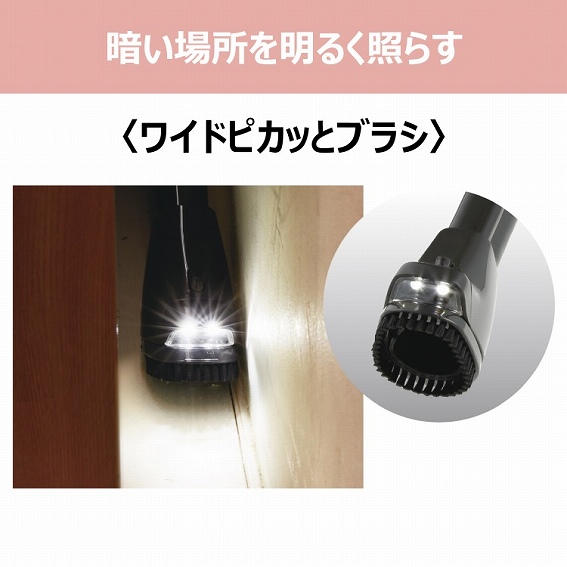 �Ɠd�E�Ɩ� �|���@�E�N���[�i�[ �T�C�N�������|���@ ���Ł@TOSHIBA  �T�C�N�����|���@ �u�����Y VC-BK760X-N [�T�C�N������]