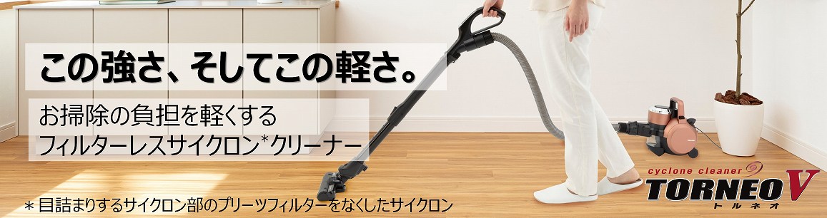 �Ɠd�E�Ɩ� �|���@�E�N���[�i�[ �T�C�N�������|���@ ���Ł@TOSHIBA  �T�C�N�����|���@ �u�����Y VC-BK760X-N [�T�C�N������]