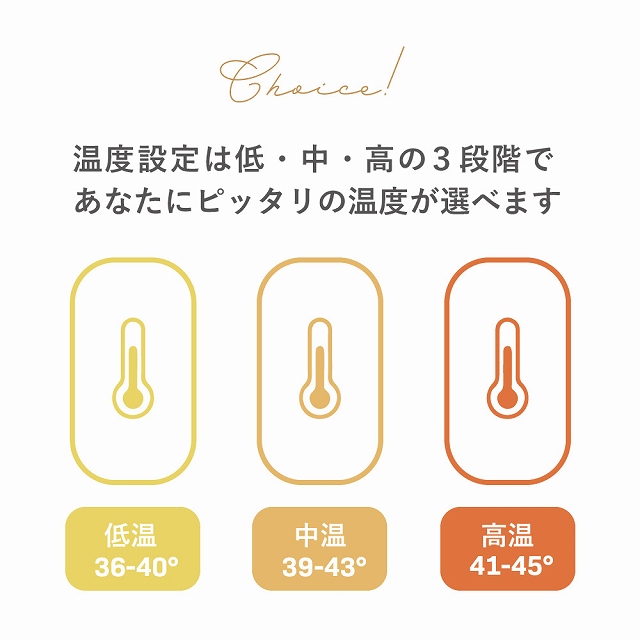 �R�i�K�̉��M�@�\