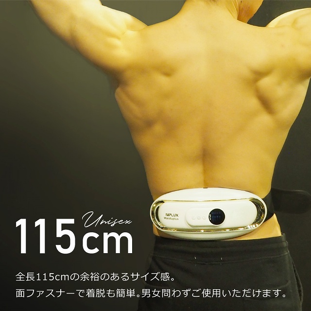 �S��115�p�̗]�T�̂���T�C�Y��