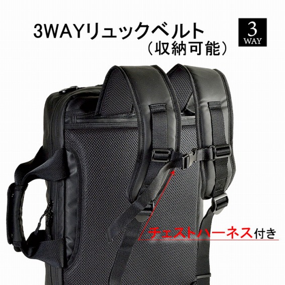 3WAY�����b�N�x���g