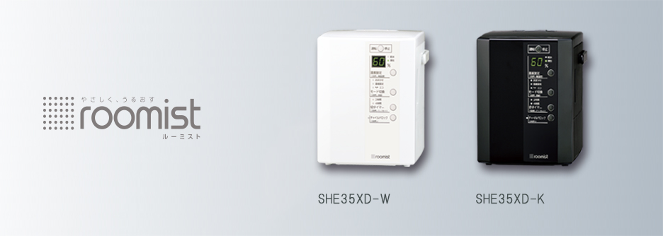 �X�`�[���t�@��������������uroomist�i���[�~�X�g�jSHE35�v