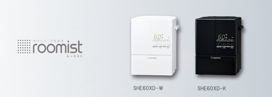 �X�`�[���t�@��������������uroomist�i���[�~�X�g�jSHE60�v