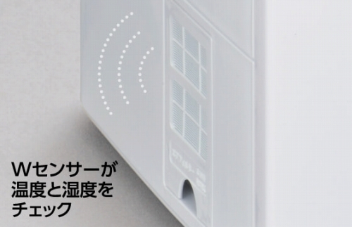 �v�Z���T�[���������̉��x�Ǝ��x���`�F�b�N