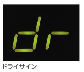 �����E�H�b�`���[�g�h���C�T�C���h