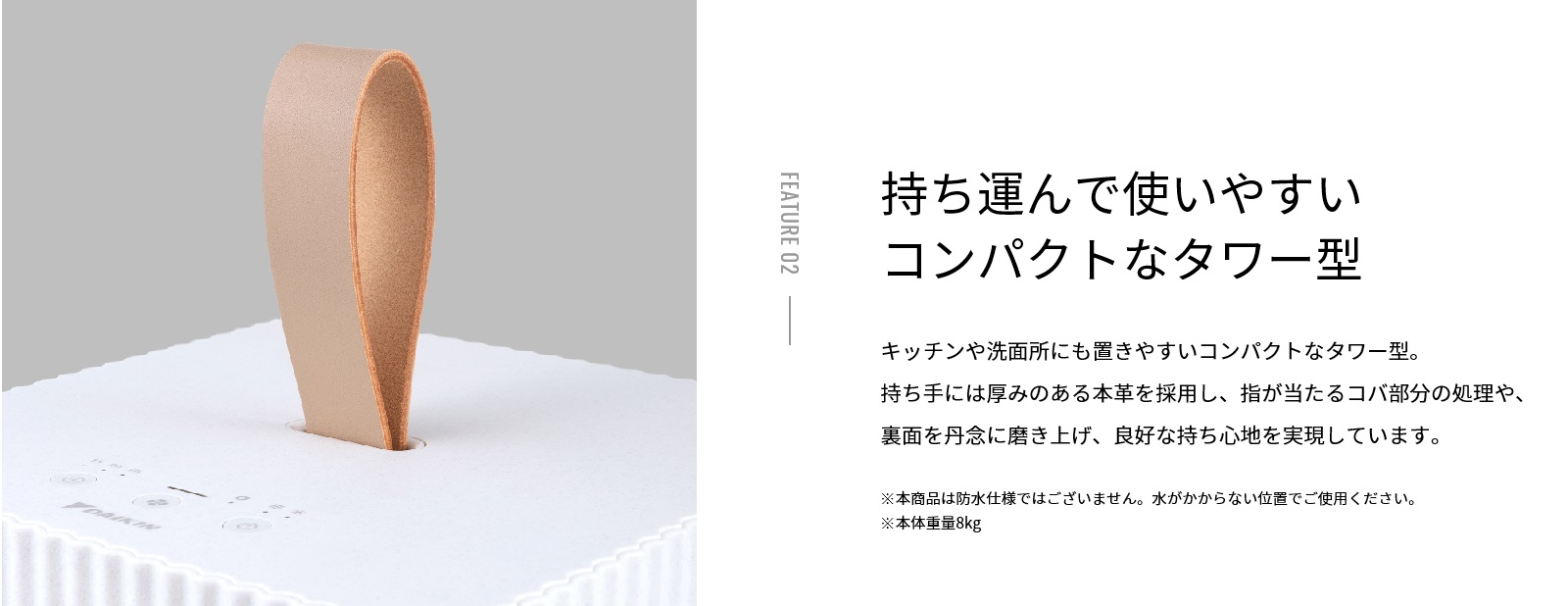 �R���p�N�g