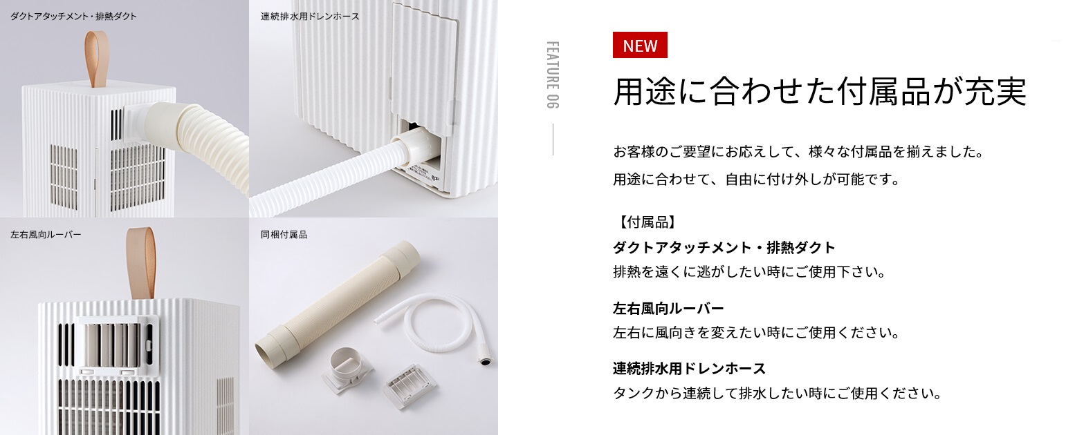 �t���i���[��