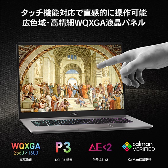 �p�\�R���E���Ӌ@��EPC�\�t�g �Q�[�~���O�p�\�R���E�f�o�C�X �Q�[�~���O�p�\�R�� �Q�[�~���O�m�[�g�p�\�R�� MSI�@�G���G�X�A�C  CREATORZ16A11UET-010JP �Q�[�~���O�m�[�g�p�\�R�� [16.0�^ /intel Core i9 /�������F32GB /SSD�F1TB /2021�N7���\��]