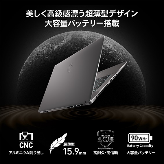 �p�\�R���E���Ӌ@��EPC�\�t�g �Q�[�~���O�p�\�R���E�f�o�C�X �Q�[�~���O�p�\�R�� �Q�[�~���O�m�[�g�p�\�R�� MSI�@�G���G�X�A�C  CREATORZ16A11UET-010JP �Q�[�~���O�m�[�g�p�\�R�� [16.0�^ /intel Core i9 /�������F32GB /SSD�F1TB /2021�N7���\��]