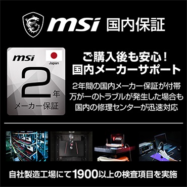 �p�\�R���E���Ӌ@��EPC�\�t�g �Q�[�~���O�p�\�R���E�f�o�C�X �Q�[�~���O�p�\�R�� �Q�[�~���O�m�[�g�p�\�R�� MSI�@�G���G�X�A�C  CREATORZ16A11UET-010JP �Q�[�~���O�m�[�g�p�\�R�� [16.0�^ /intel Core i9 /�������F32GB /SSD�F1TB /2021�N7���\��]