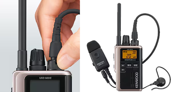 �I�v�V�����ڑ��[�q����������A�|�P�b�g�ɂ�����₷���Ɨ���]�i�b�g�̗p�Œ��E�ȒP