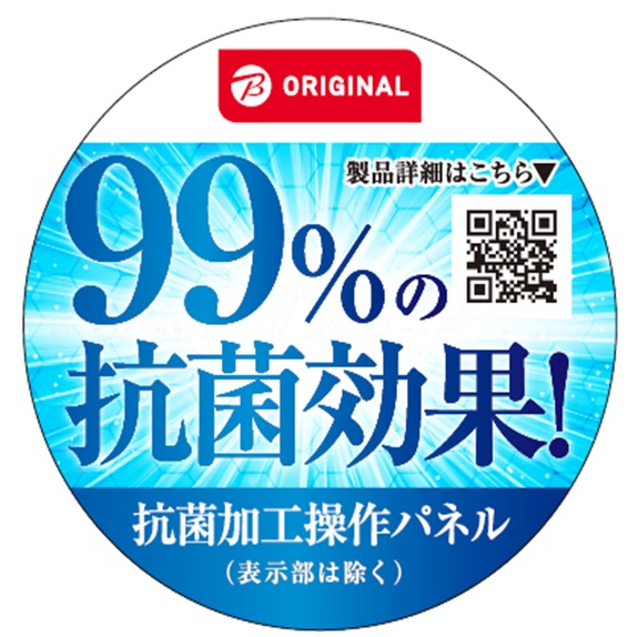 �L�b�`���Ɠd ���ъ�E���ċ@ ���ъ� �^�C�K�[�@TIGER  ���ъ� ���[�u�u���b�N JPK-T100KV [5.5�� /����IH]