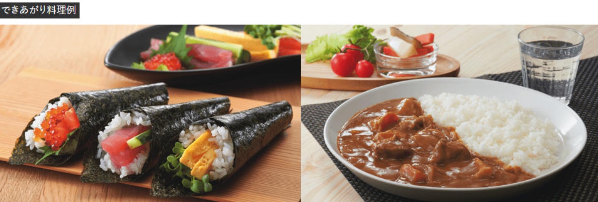 �L�b�`���Ɠd ���ъ�E���ċ@ ���ъ� �^�C�K�[�@TIGER  ���ъ� ���[�u�u���b�N JPK-T100KV [5.5�� /����IH]