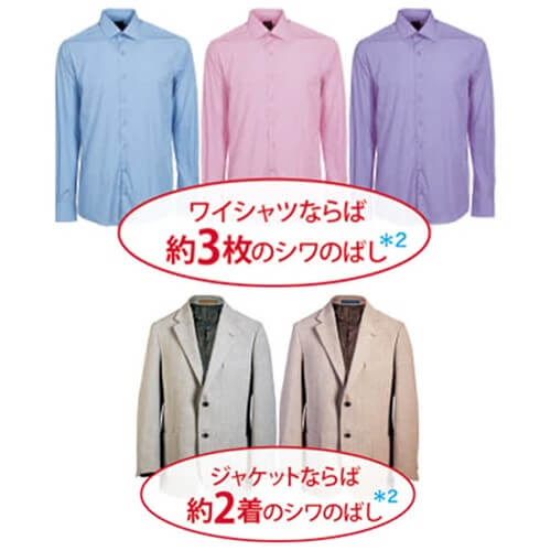 /goods/9407720/product_04.jpg
