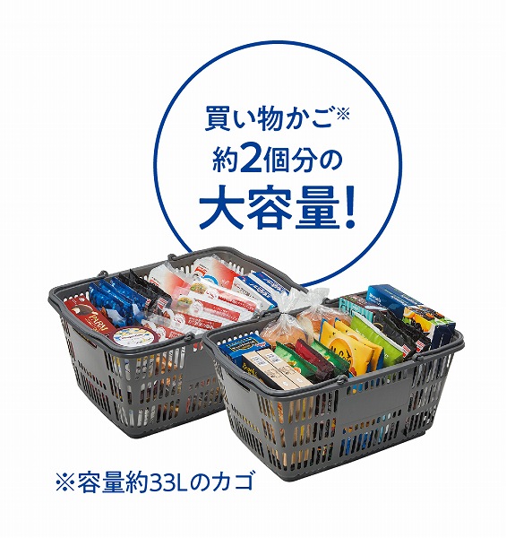 �������₷�����o���₷��