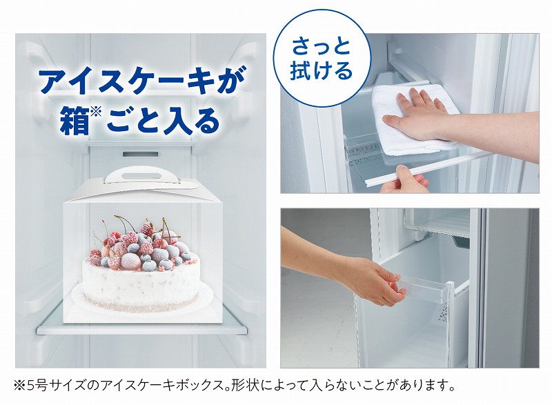 �������₷�����o���₷��