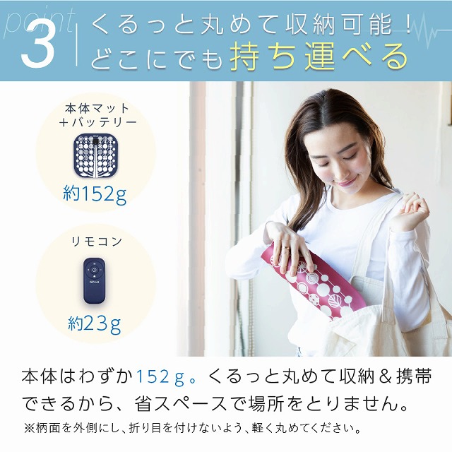 ������Ɗۂ߂Ď��[�����^�т��炭�炭�I