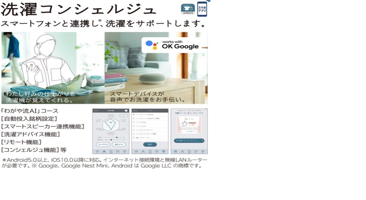 ����R���V�F���W��