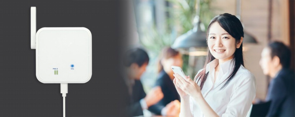 CO2��PM2.5�ŋ�C�������j�^�����O