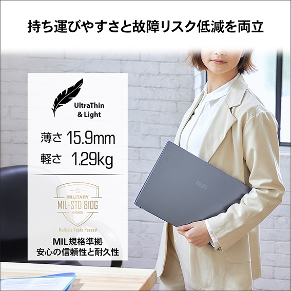 �p�\�R���E���Ӌ@��EPC�\�t�g �p�\�R���E�^�u���b�gPC �m�[�g�p�\�R�� MSI�@�G���G�X�A�C  Prestige-14-A11SC-011JP �m�[�g�p�\�R�� Prestige 14 A11 �J�[�{���O���C [14.0�^ /intel Core i7 /�������F16GB /SSD�F512GB /2021�N7�����f��]