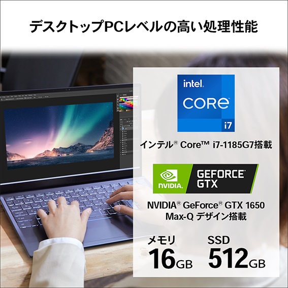 �p�\�R���E���Ӌ@��EPC�\�t�g �p�\�R���E�^�u���b�gPC �m�[�g�p�\�R�� MSI�@�G���G�X�A�C  Prestige-14-A11SC-011JP �m�[�g�p�\�R�� Prestige 14 A11 �J�[�{���O���C [14.0�^ /intel Core i7 /�������F16GB /SSD�F512GB /2021�N7�����f��]