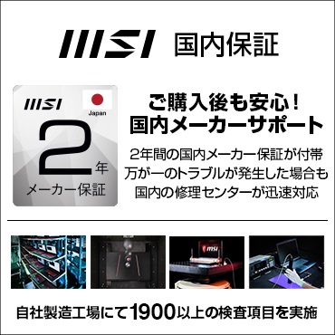 �p�\�R���E���Ӌ@��EPC�\�t�g �p�\�R���E�^�u���b�gPC �m�[�g�p�\�R�� MSI�@�G���G�X�A�C  Prestige-14-A11SC-011JP �m�[�g�p�\�R�� Prestige 14 A11 �J�[�{���O���C [14.0�^ /intel Core i7 /�������F16GB /SSD�F512GB /2021�N7�����f��]