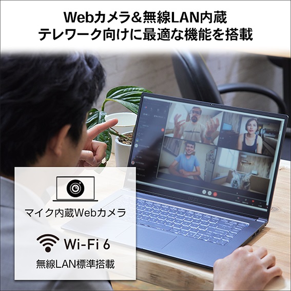 �p�\�R���E���Ӌ@��EPC�\�t�g �p�\�R���E�^�u���b�gPC �m�[�g�p�\�R�� MSI�@�G���G�X�A�C  Modern-15-A5M-570JP �m�[�g�p�\�R�� Modern 15 A5M �J�[�{���O���C [15.6�^ /AMD Ryzen 7 /�������F16GB /SSD�F512GB /2021�N7�����f��]