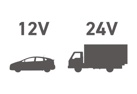 12V/24V���͂ɑΉ�