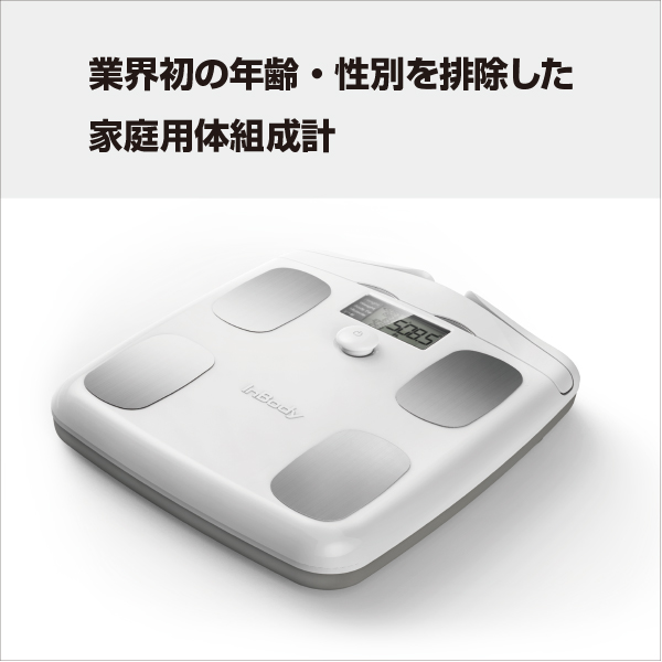 https://www.biccamera.com/goods/9421760/product_001.png