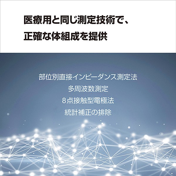 売り切り御免！】 モノタロウ 個人向け 公式 店ホットショーケース エイシン電機 ED6