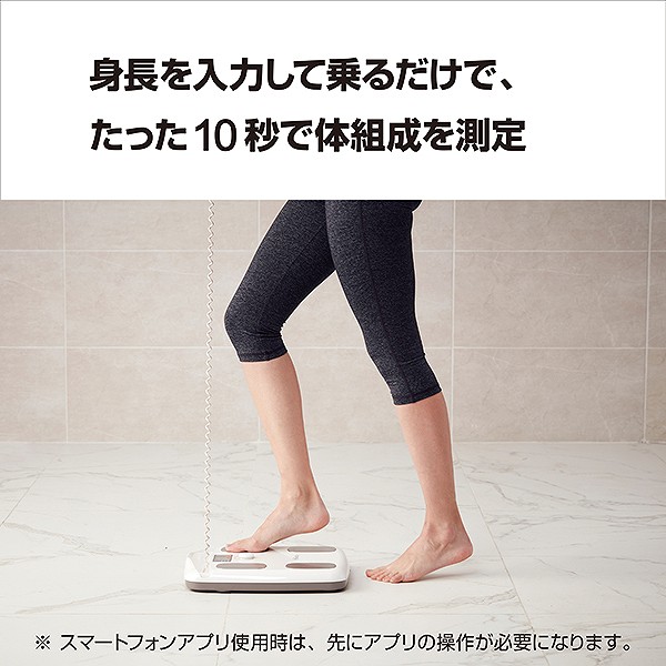 https://www.biccamera.com/goods/9421760/product_4.jpg