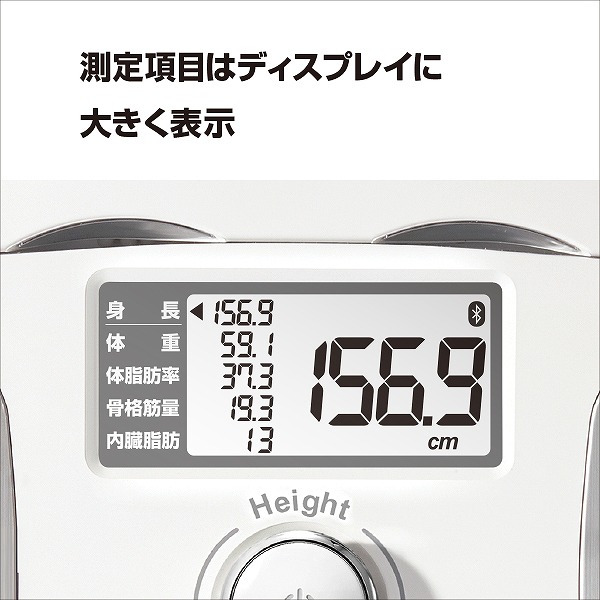 https://www.biccamera.com/goods/9421760/product_5.jpg