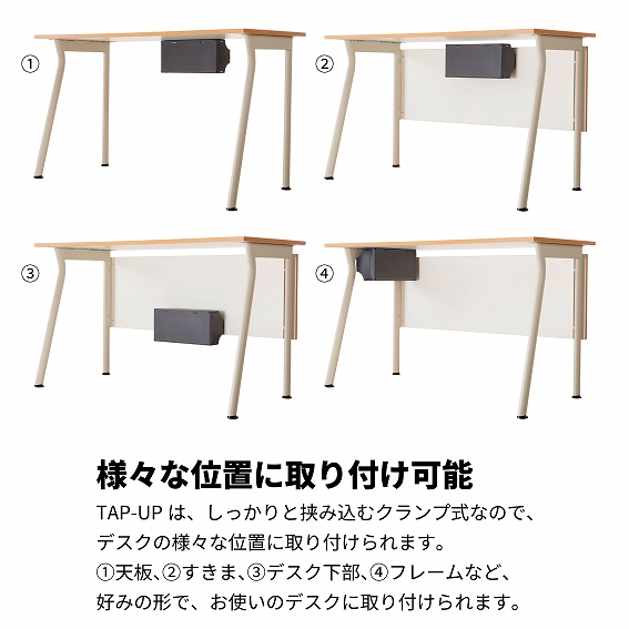 POINT&EDGE�@�|�C���g�A���h�G�b�W  TAP-UP �N�����v���P�[�u���{�b�N�X �d�����[ �P�[�u���܂Ƃ� �ȒP�g�ݗ��� POINT&EDGE �O���[ PE-TU-GR