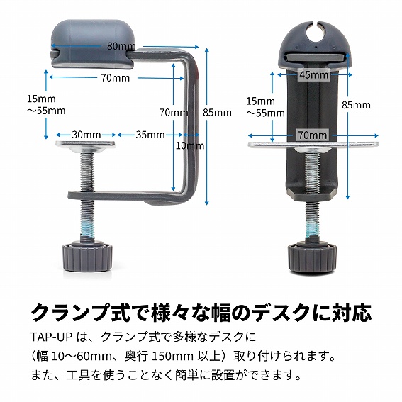 POINT&EDGE�@�|�C���g�A���h�G�b�W  TAP-UP �N�����v���P�[�u���{�b�N�X �d�����[ �P�[�u���܂Ƃ� �ȒP�g�ݗ��� POINT&EDGE �O���[ PE-TU-GR