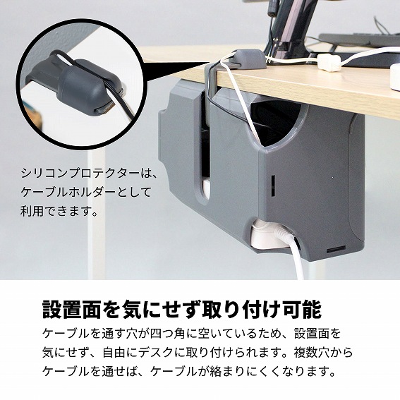 POINT&EDGE�@�|�C���g�A���h�G�b�W  TAP-UP �N�����v���P�[�u���{�b�N�X �d�����[ �P�[�u���܂Ƃ� �ȒP�g�ݗ��� POINT&EDGE �O���[ PE-TU-GR