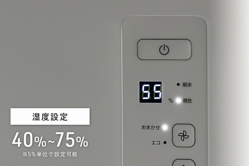 ���x�R���g���[���@�\�Ŏ�y�ɉ��K�Ȏ��x���L�[�v