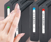 �f�B�X�N�̕��ނɕ֗��ȃC���f�b�N�X�V�[���t