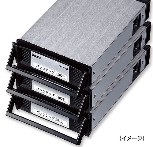 �g���C���ޗp�̃C���f�b�N�X�V�[���Y�t