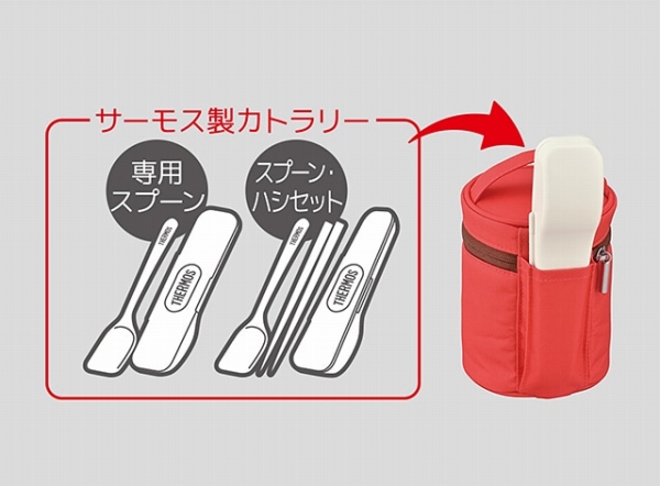 �X�b�L�����[