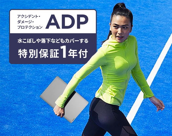 ���R�̎��̂ł��C����S�z���S�ň��S�I