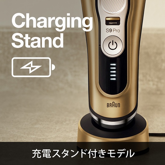 �r���[�e�B�[�E���N�Ɠd �t�F�C�X�P�A �����Y�V�F�[�o�[ �u���E���@BRAUN  �����Y�V�F�[�o�[ �V���[�Y9 9419s [4���n /AC100V-240V]