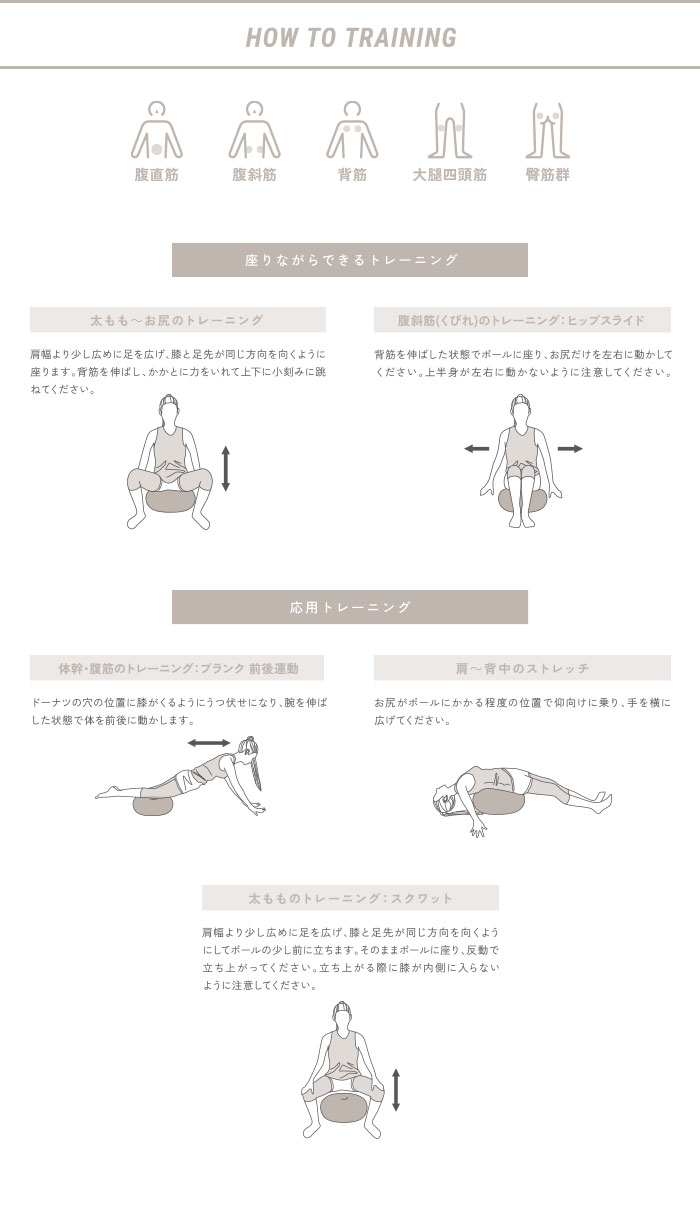 /goods/9448254/product_03.jpg