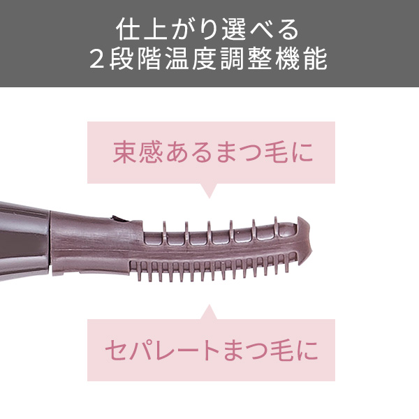 �r���[�e�B�[�E���N�Ɠd �t�F�C�X�P�A �z�b�g�r���[���[ �e�X�R���@TESCOM  TK350A P USB�[�d���z�b�g�r���[���[ elims me �����e�B�s���N