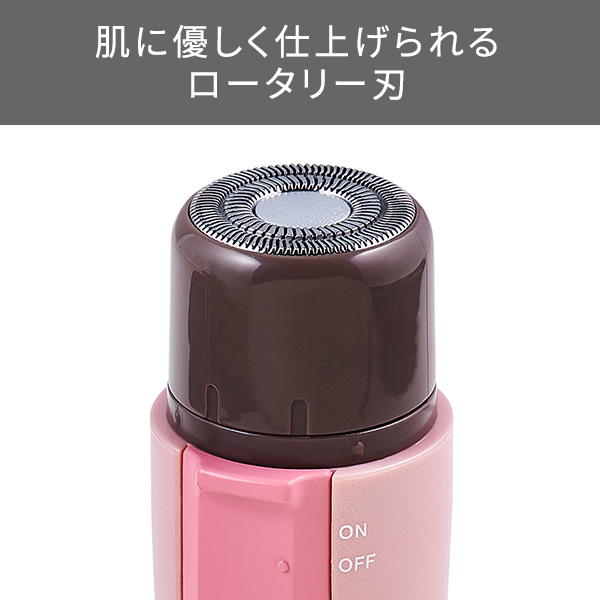 �r���[�e�B�[�E���N�Ɠd �t�F�C�X�P�A ���ԖсE���E�G�`�P�b�g�J�b�^�[ �t�F�C�X�V�F�[�o�[ �e�X�R���@TESCOM  TK351A P �t�F�C�X���{�f�B�V�F�[�o�[ elims me �����e�B�s���N