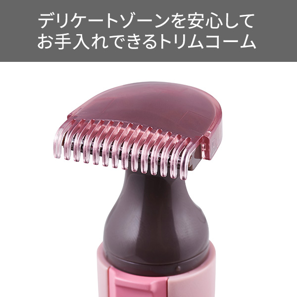 �r���[�e�B�[�E���N�Ɠd �t�F�C�X�P�A ���ԖсE���E�G�`�P�b�g�J�b�^�[ �t�F�C�X�V�F�[�o�[ �e�X�R���@TESCOM  TK351A P �t�F�C�X���{�f�B�V�F�[�o�[ elims me �����e�B�s���N