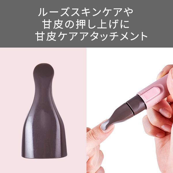 �r���[�e�B�[�E���N�Ɠd �{�f�B�P�A �l�C���P�A �e�X�R���@TESCOM  �d���l�C���P�A elims me �����e�B�s���N TK250A P