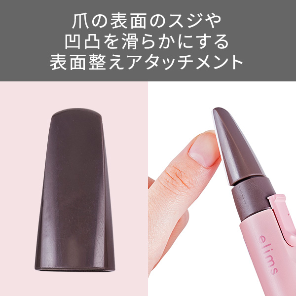 �r���[�e�B�[�E���N�Ɠd �{�f�B�P�A �l�C���P�A �e�X�R���@TESCOM  �d���l�C���P�A elims me �����e�B�s���N TK250A P