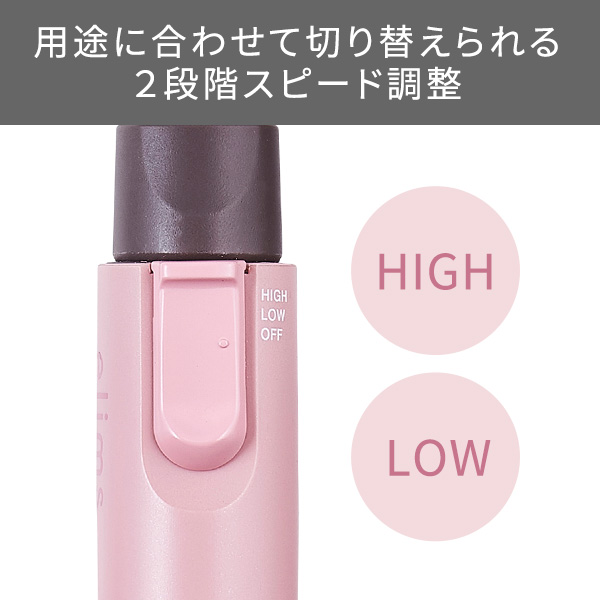 �r���[�e�B�[�E���N�Ɠd �{�f�B�P�A �l�C���P�A �e�X�R���@TESCOM  �d���l�C���P�A elims me �����e�B�s���N TK250A P